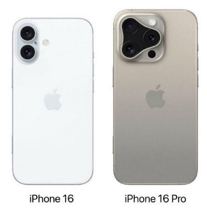 吉阳镇苹果16维修网点分享iPhone16系列提升明显吗 