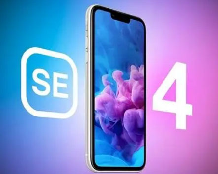 吉阳镇苹果SE维修分享iPhoneSE受众群体是哪些 
