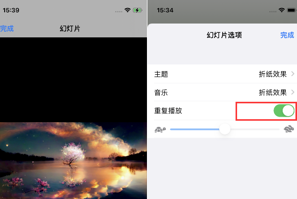 吉阳镇苹果14维修店分享iPhone14相册视频如何循环播放