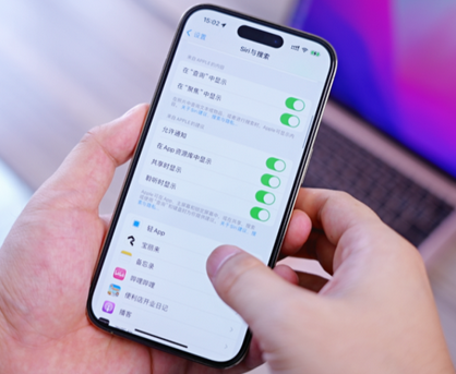 吉阳镇苹果14换电池网点分享iPhone14太耗电怎么办