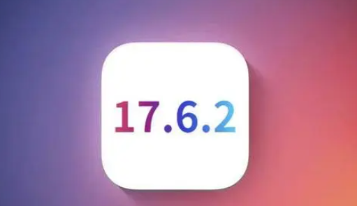 吉阳镇苹吉阳镇果维修店铺分析iOS 17.6.2即将发布