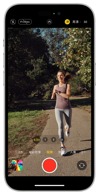 吉阳镇苹果14维修店分享iPhone 14 机型使用“运动模式”拍摄更稳定的视频 