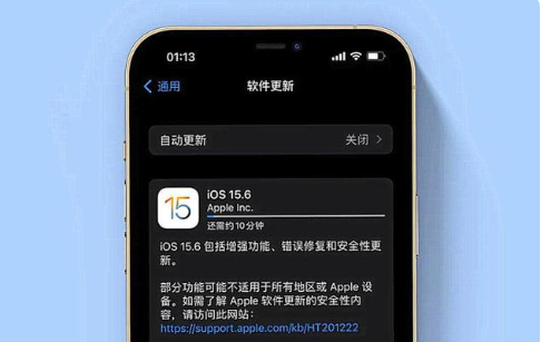 吉阳镇苹果手机维修分享iOS 15.6续航怎么样 