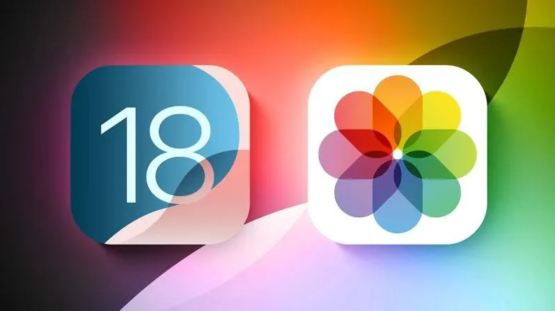 吉阳镇苹果手机维修分享苹果 iOS / iPadOS 18.1Beta 3 发布 